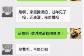 针对顾客拖欠款项一直不给你的怎样要债？